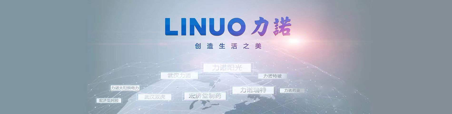 米兰官方端网站在线-米兰（中国）品牌