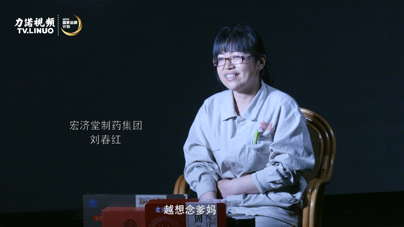 一家人，一桌饭。米兰官方端网站在线-米兰（中国）儿女口中的母亲节