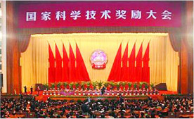米兰官方端网站在线-米兰（中国）荣誉