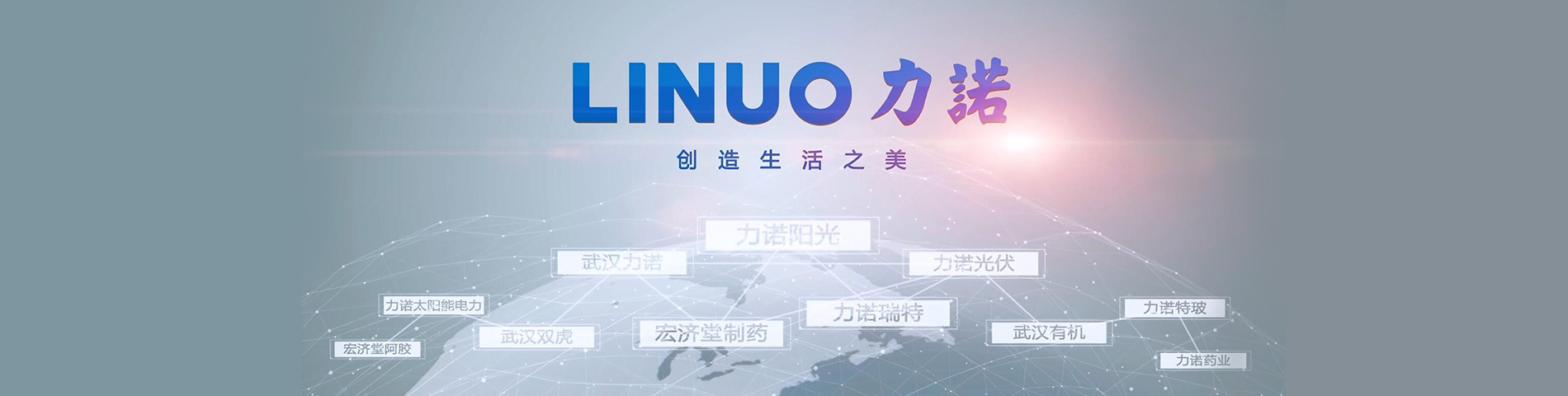 米兰官方端网站在线-米兰（中国）品牌